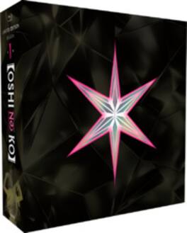 Oshi No Ko: Season 1 - BLU-RAY