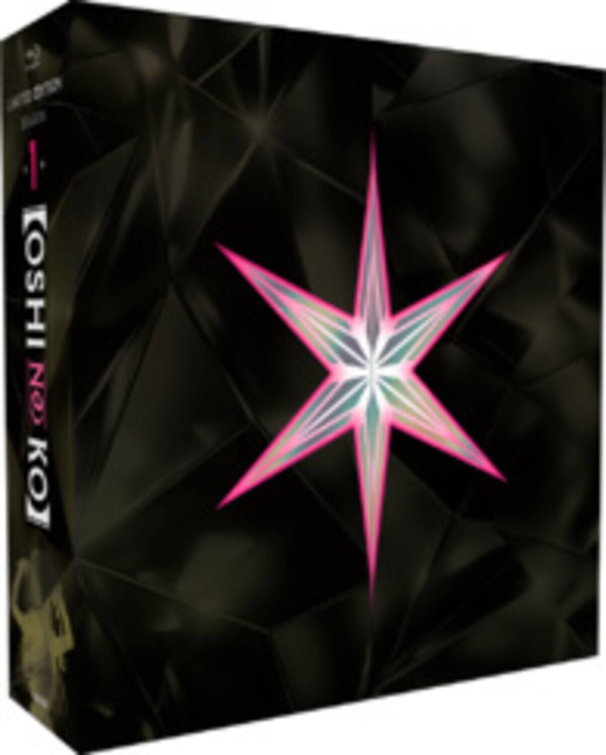 Front. Oshi No Ko: Season 1   - BLU-RAY.