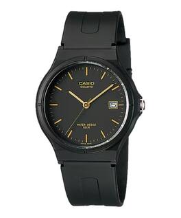 Casio - Men’s Dial Resin Strap Watch - MW-59-1EVDF - Black