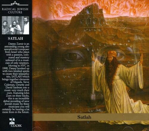 Daniel Zamir - Satlah   - COMPACT DISCS [CD] price history on PriceWatchPro