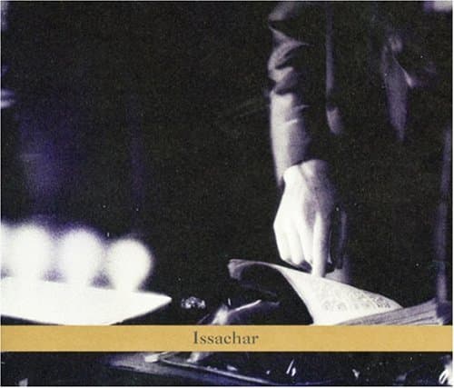 John Zorn - Circle Maker   - COMPACT DISCS [CD] price history on PriceWatchPro