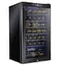 Schmecke - 34 Bottle Compressor Wine Refrigerator, Freestanding Wine Cooler with Lock - Black