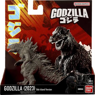 Mulcharmy Fuwalos 1st Edition シークレット Bandai TAMASHII NATIONS S.H.MonsterArts Monster X Figure