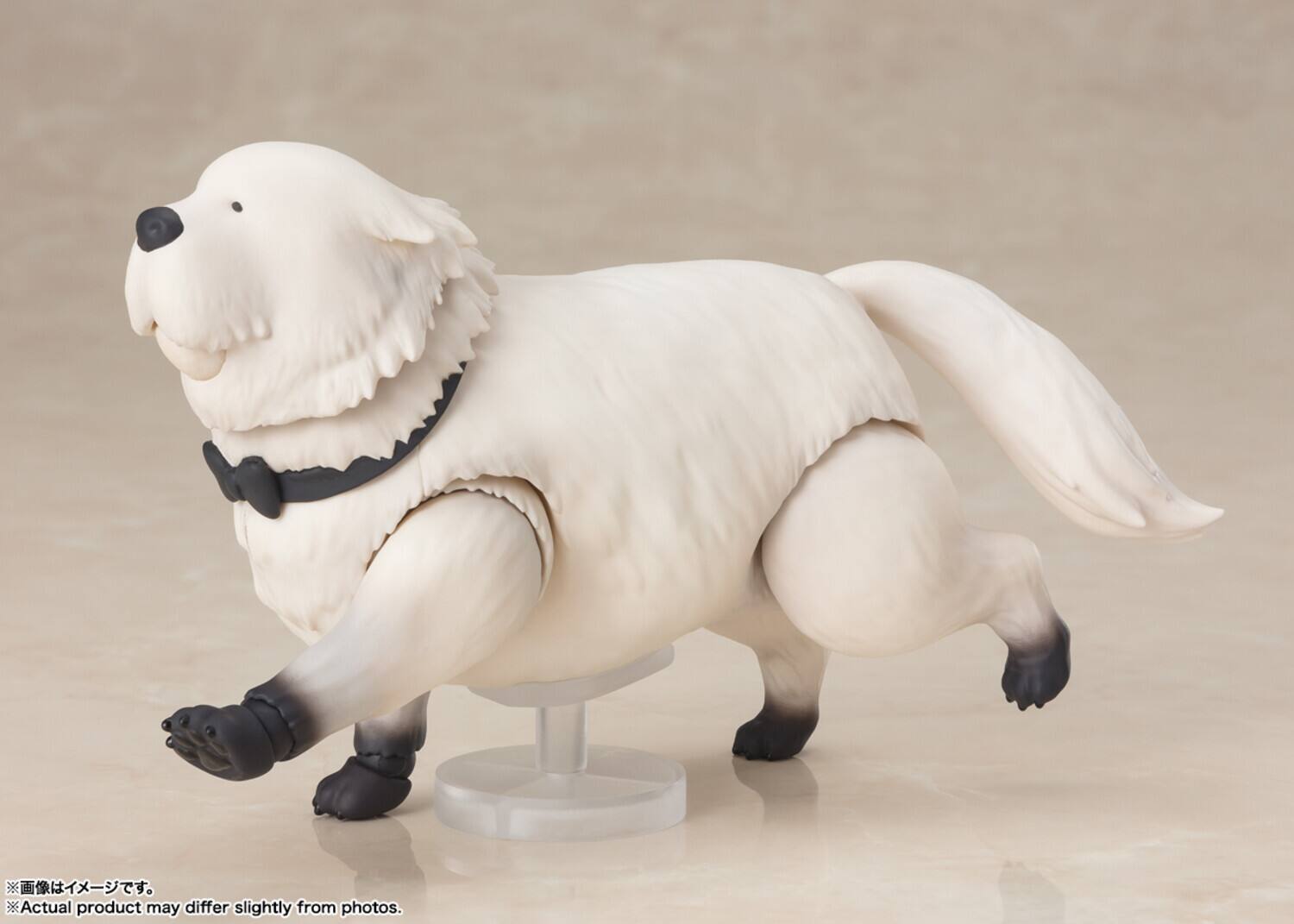 The text on the image reads: "Actual product may differ slightly from photos."