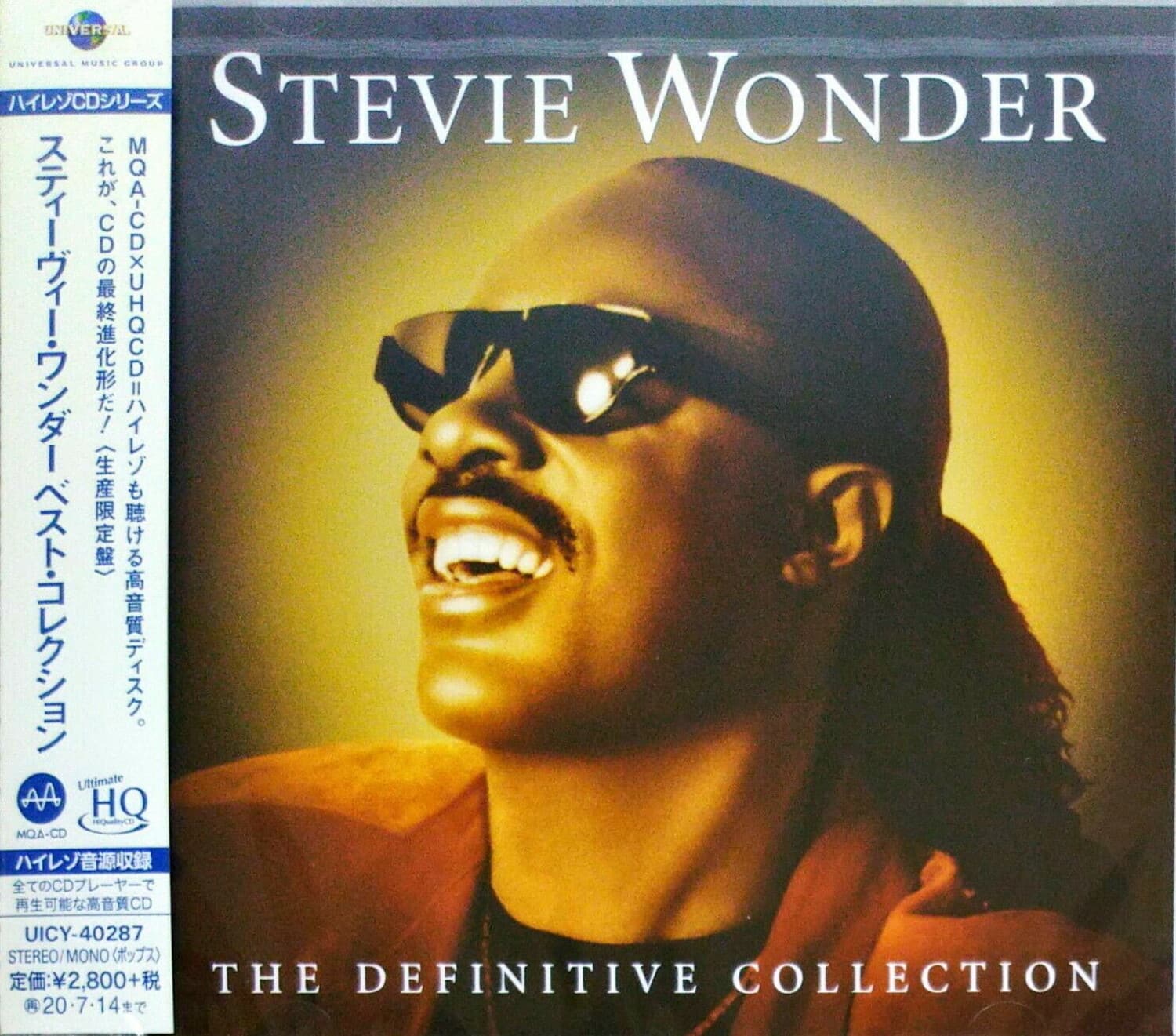 UMG - Stevie Wonder - The Definitive Collection (SHM-CD / UHQ-CD/ MQA-CD /DSD-MASTER)   - COMPACT DISCS price history on PriceWatchPro