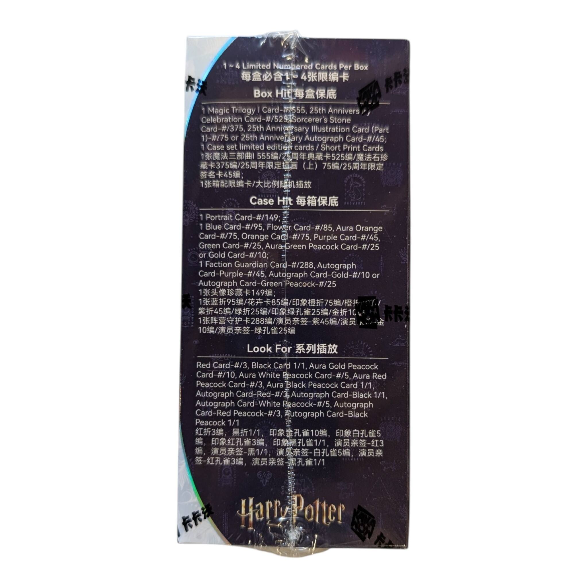 Limited Numbered Cards Per Box Box 1 Magic Trilogy Card 77555 25th Anniversary Celebration Card-#/52, 25th Anniversary Illustration Card (Part 1)-#/75 or 25th Anniversary Autograph Card-#/45; 1 Case set limited edition cards Short Print Cards 555 Case Hit 1 Portrait Card-#/149: 1 Blue Card-#/95, Flower Card-#/85, Aura Orange Card-#/75, Orange Card-#/75, Purple Card-#/45, Green Card-#/25, Aura-Green Peacock Card-#/25 or Gold Card-#/10: 1 Faction Guardian Card-#/288 Autograph Card-Purple-#745, Autograph Card-Gold-#/10 or Autograph Card-Green Peacock 149 Look For Red Card-#/3, Black Card 1/1, Aura Gold Peacock Card-#/10, Aura White Peacock Card-#/5, Aura Red Peacock Card-#/3, Aura Black Peacock Card 1/1, Autograph Card-Red-#/3, Autograph Card