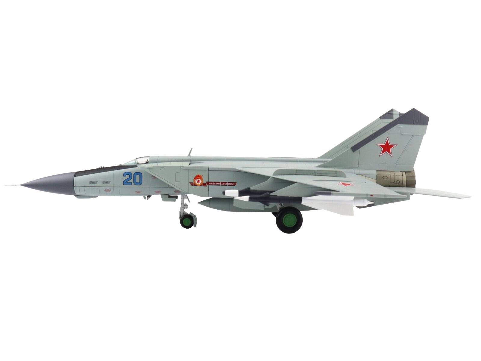 Angle. Hobby Master - Mikoyan-Gurevich MiG-25PDS "146th Guards Fighter Aviation Reg 50th Anniversary of October" 1990 Soviet Air Force 1/72 - Light Green.