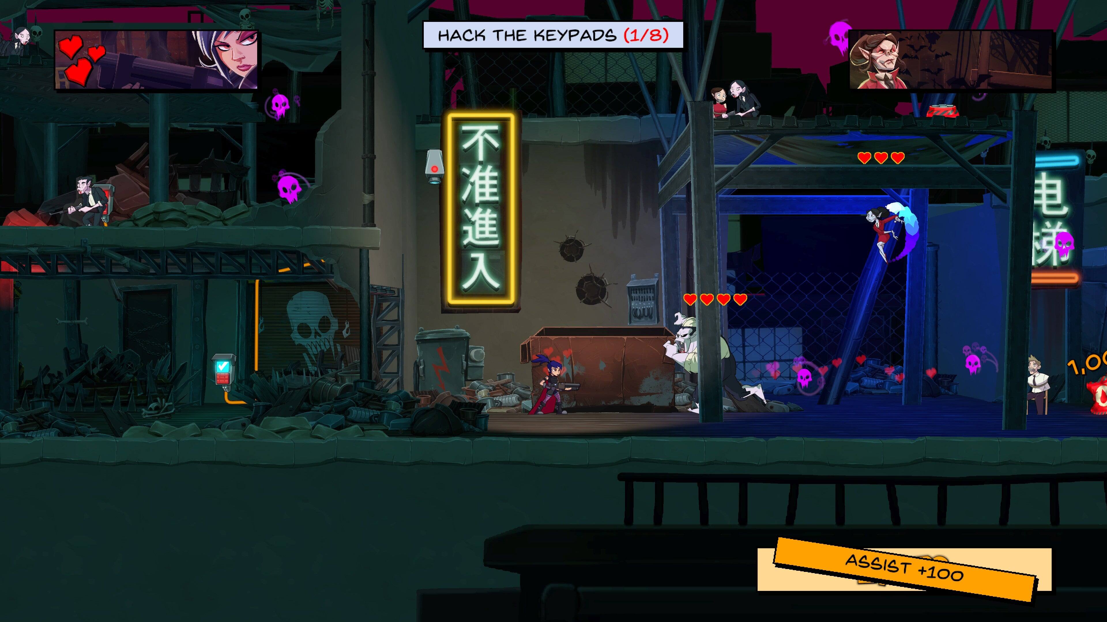 HACK THE KEYPADS (1/8)

ASSIST +100