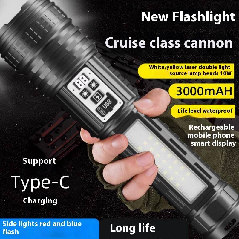 New Flashlight  
Cruise class cannon  

- White/yellow laser double light source lamp beads 10W  
- 3000mAh  
- Life level waterproof  
- Rechargeable mobile phone smart display  
- Support Type-C Charging  
- Side lights red and blue flash  
- Long life