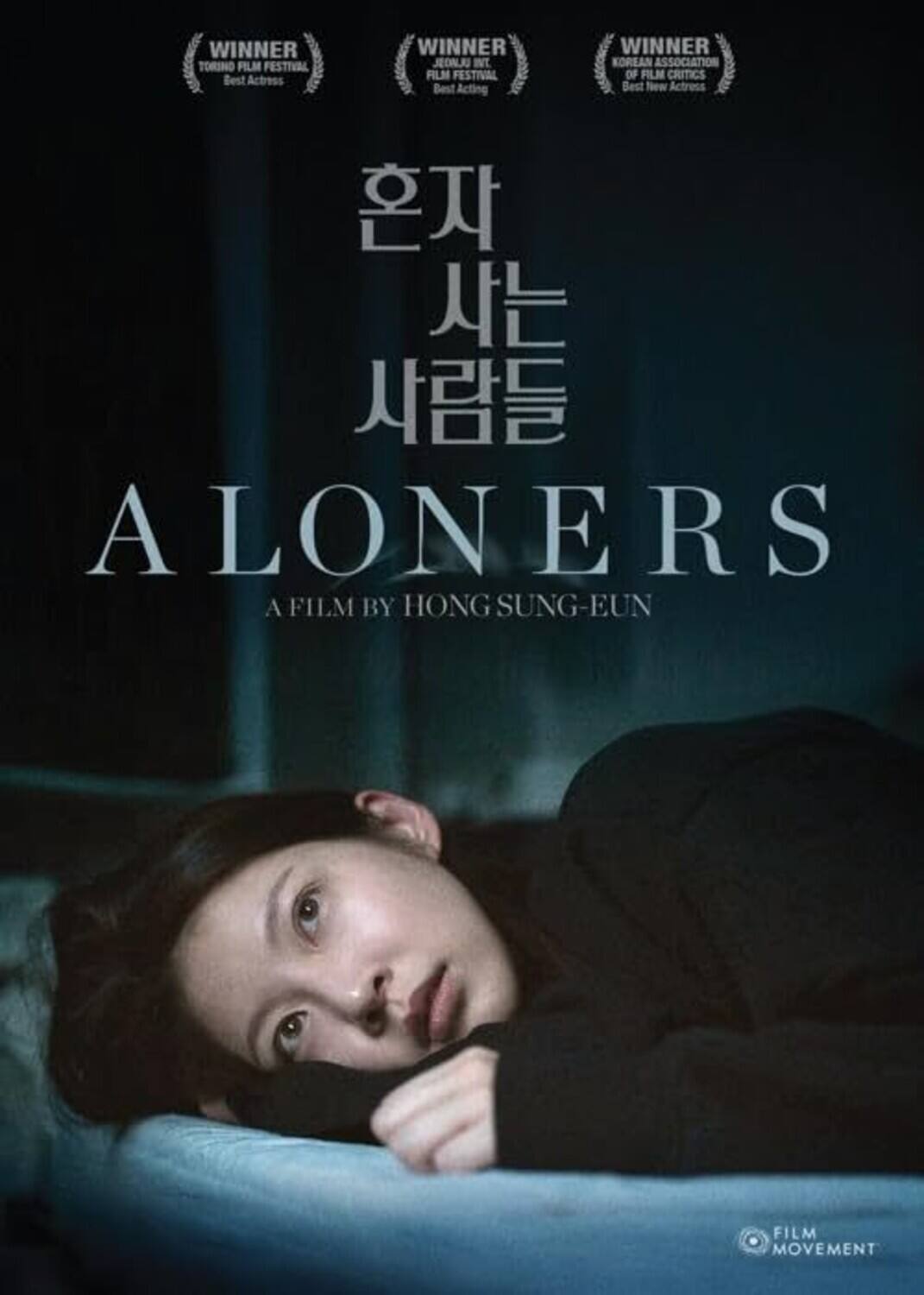 Front. Aloners   - DVD.