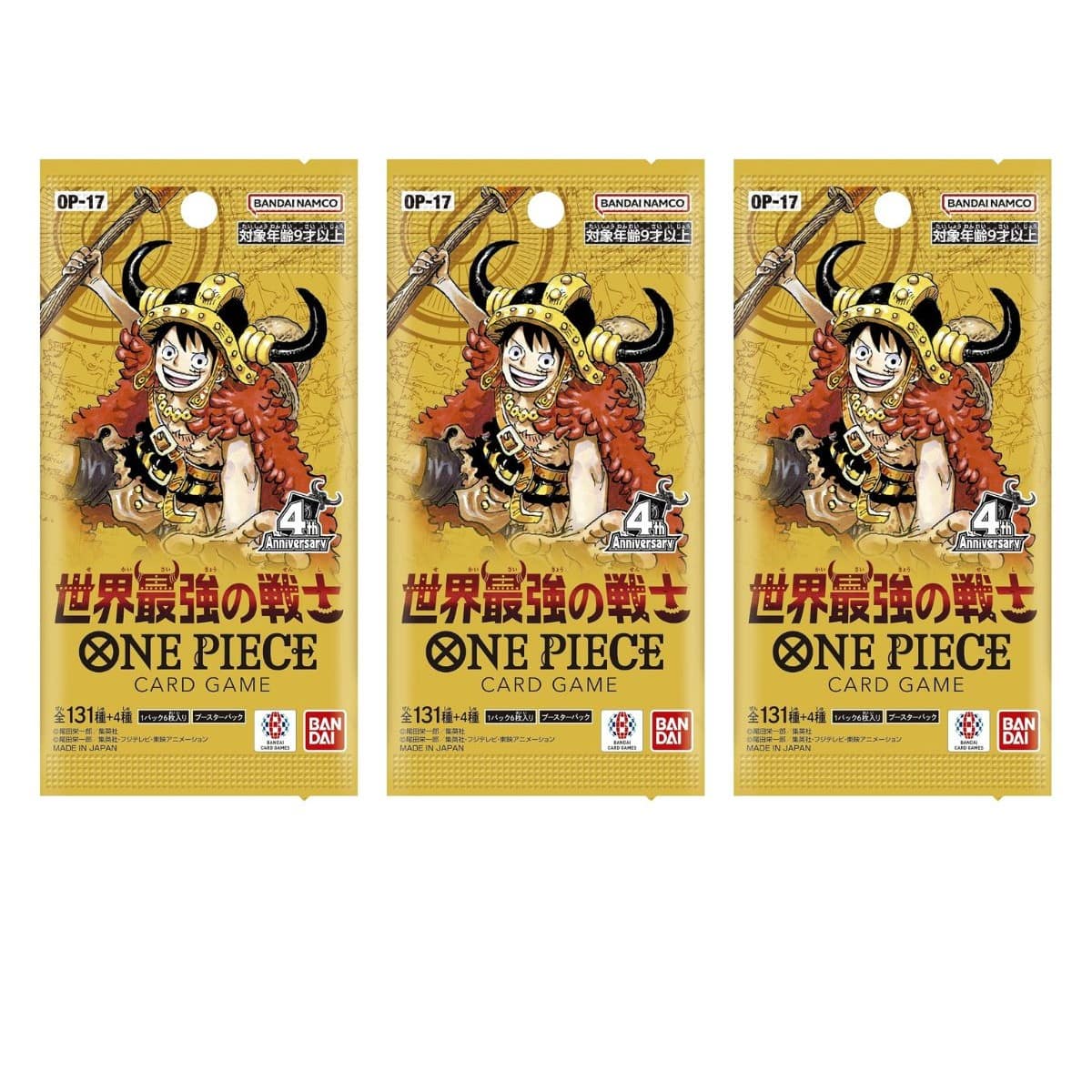 Bandai One Piece Card Game The World's Strongest Warrior (OP 17