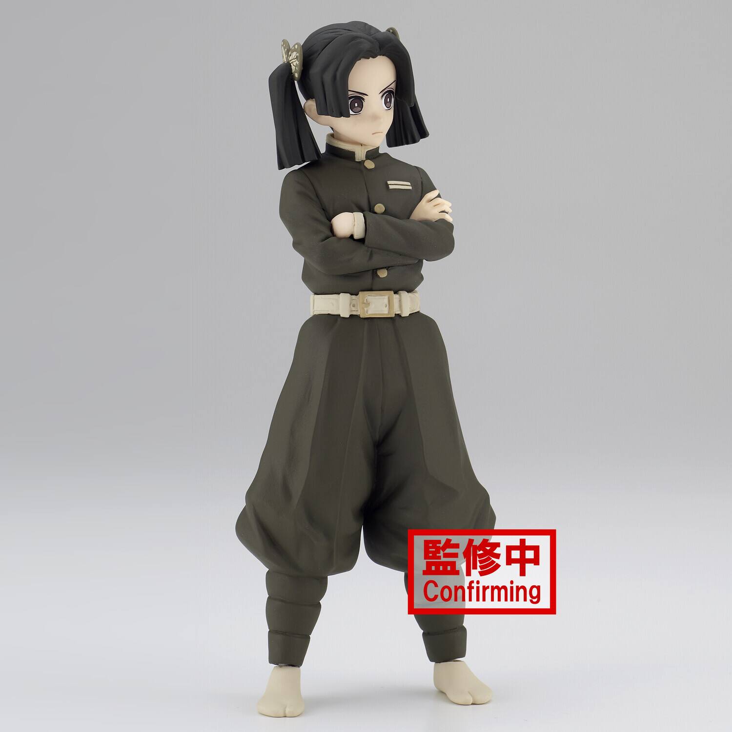 Alt View 2. PopMarket - BanPresto - Demon Slayer: Kimetsu No Yaiba - Statue Vol.24 (A: Aoi Kanzaki)   - Collectibles - Multicolor.