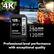4K 128 GB 250 MB/s SP V60 XC II 1667x Lexar PROFESSIONAL
READ 250 MB/s* WRITE 120 MB/s*
Professional-level performance with exceptional quality