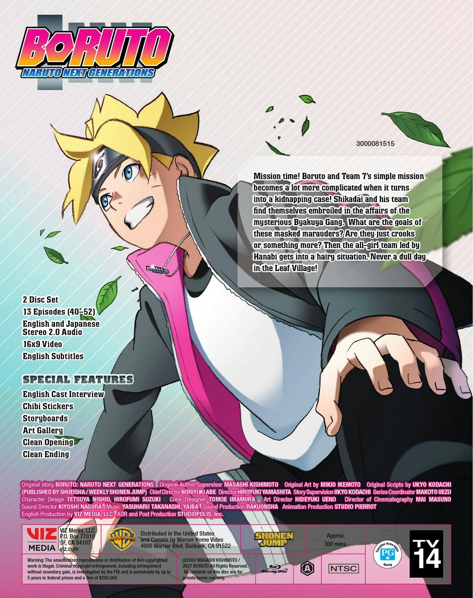 Back. Boruto : Naruto Next Generations Set 4 [Blu-ray].