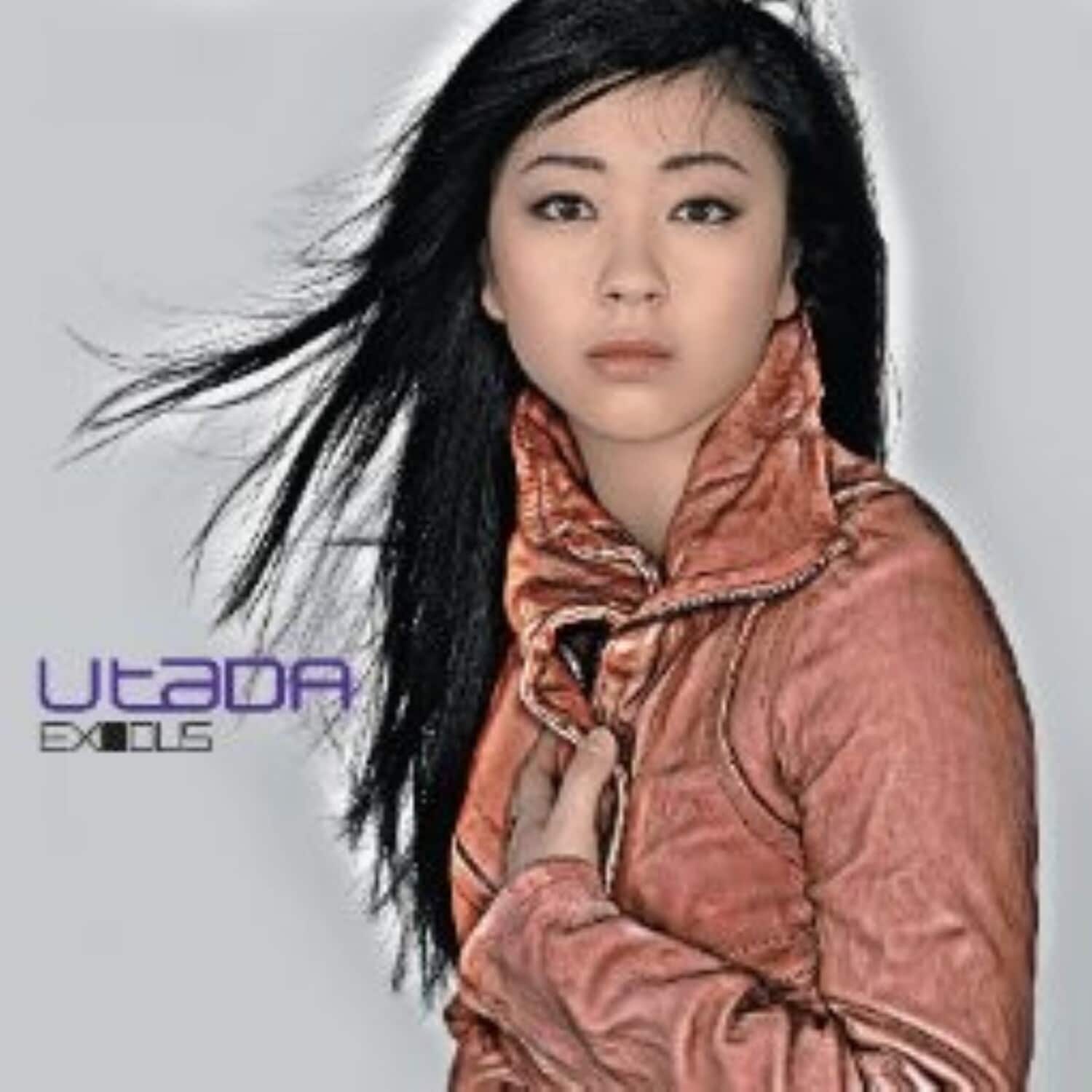 Utada - Exodus - Deluxe   - COMPACT DISCS [CD] price history on PriceWatchPro