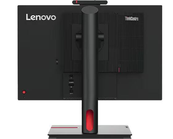 Lenovo ThinkCentre