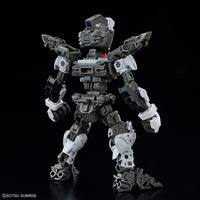 Alt View 3. Bandai - Bandai Model Kit: MGSD Freedom Gundam.