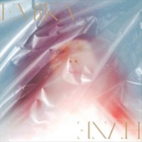 Haze [LP] - VINYL - Front_Zoom