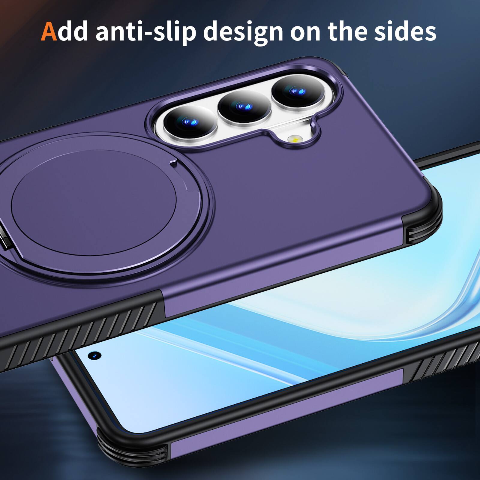 Add anti-slip design on the sides