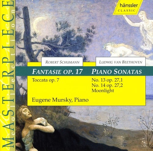 Eugene Mursky - Piano Recital  - COMPACT DISCS