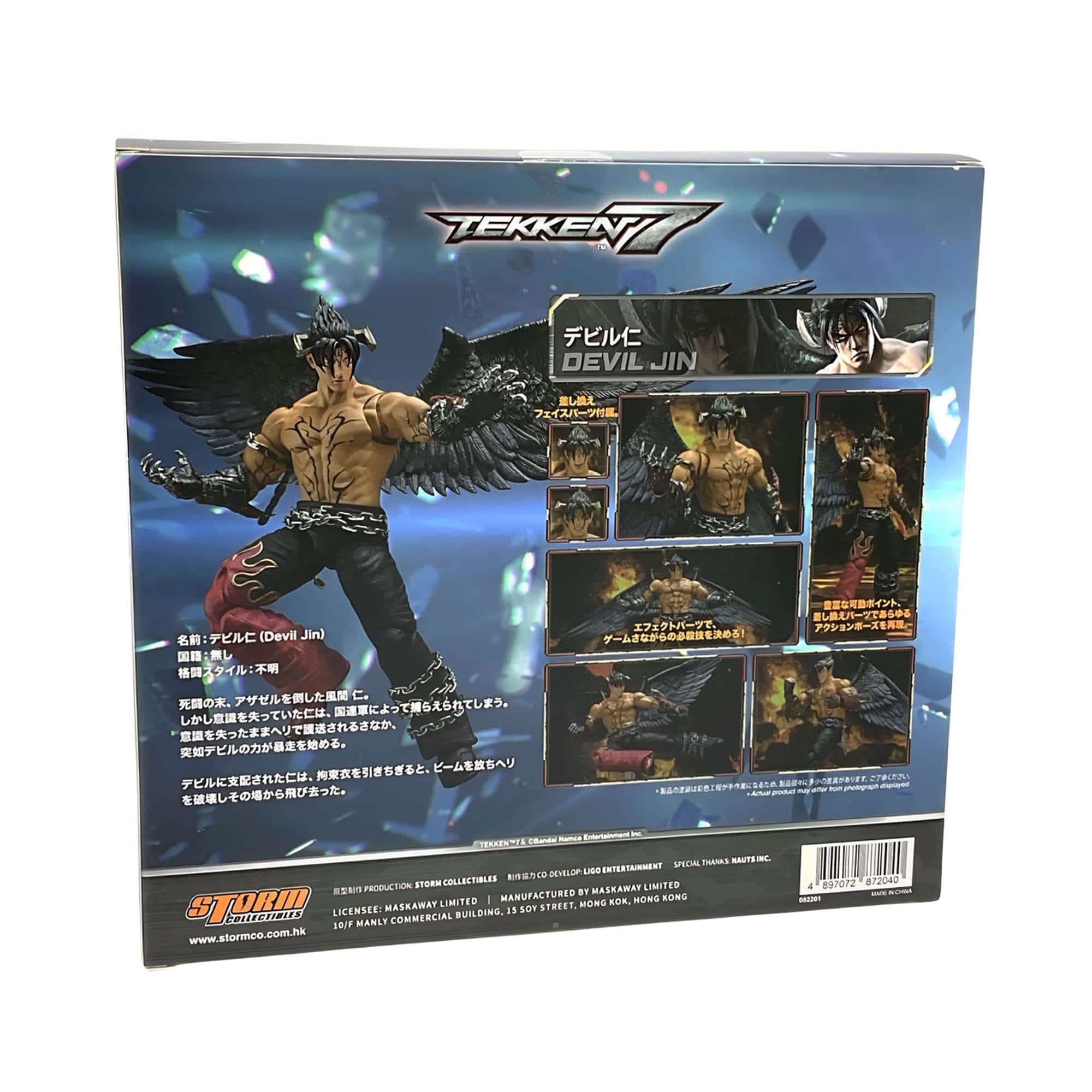 PopMarket Storm Collectibles Tekken 7 1/12 Devil Jin Action Figure