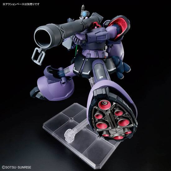 Alt View 1. BANDAI NAMCO Entertainment - Mobile Suit Gundam HGGQ 1/144 #9 Gaia's/Ortega's Rick Dom (GQ).