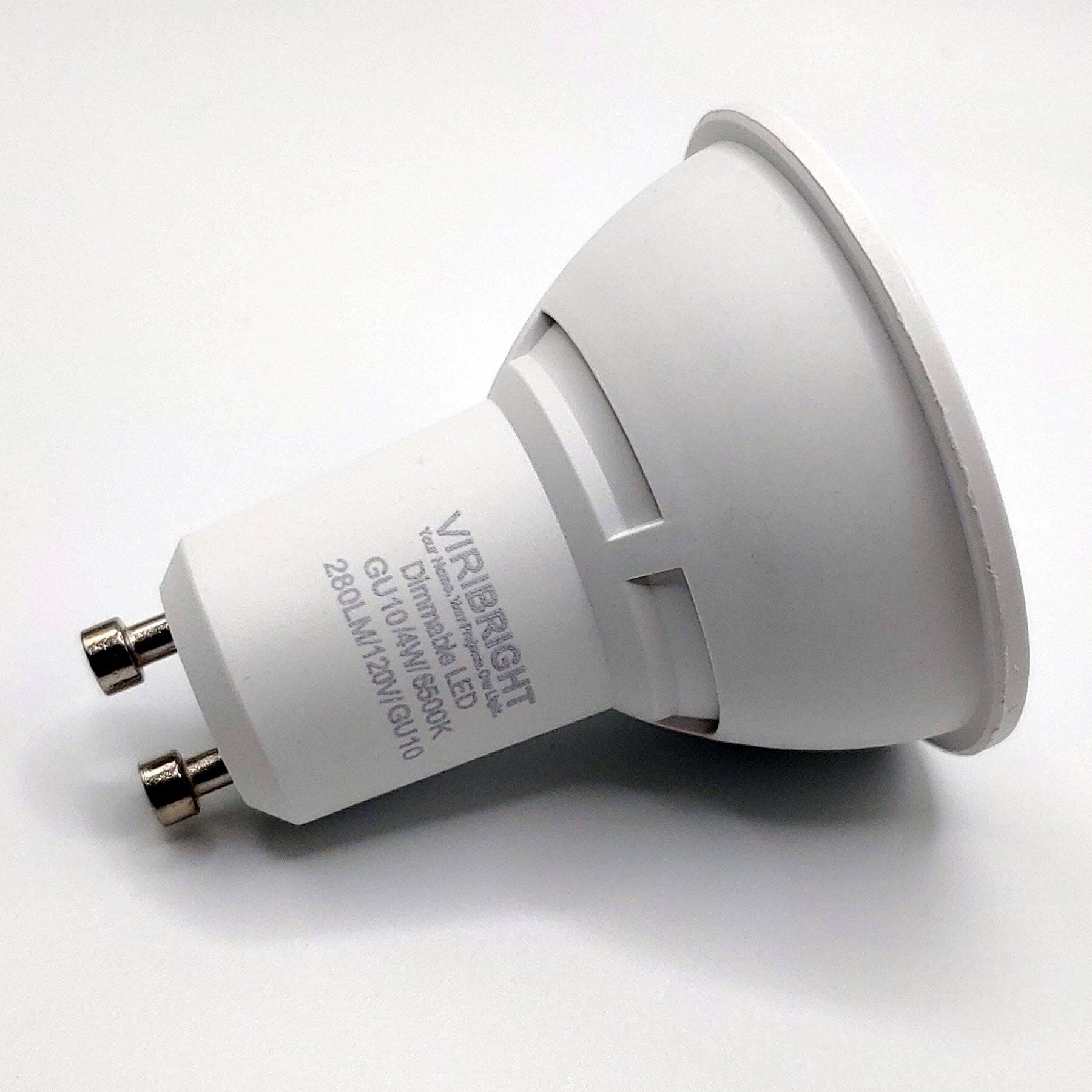 Your GU10 Hane, 280LM/120V/GU10 4W/ Dimmable 6500K VIRIBRIGHT LED