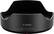 Canon Lens Hood EW-73H Canon Inc. Made in Japan
