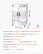 82.48" / 2095mm
54.02" / 1372mm
32.20" / 818mm
Item Model Number: ACC-47F82
Product Type: Double Door Refrigerator
Voltage / Frequency: AC 115V, 60Hz
Rated Power / Current: 210 W / 1.9 A
Temperature Range: 32°F~50°F (0°C~10°C)
Total Capacity: 1260 L / 44.5 cu.ft.
Number of Shelves: 8
Shelf Load Capacity: 66 lbs / 30 kg
Product Dimensions: 54.02 x 32.20 x 82.48 in / 1372 x 818 x 2095 mm
Net Weight: 377 lbs / 171 kg
Accessories: 2 x Keys, 1 x User Manual