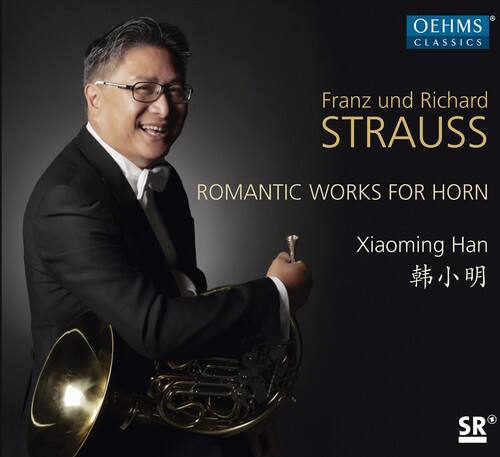 Xiao-Ming Han - Works for Romantic Horn   - COMPACT DISCS [CD]