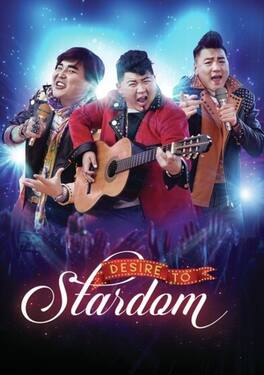 Desire To Stardom - DVD