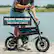 Back. GoTrax - Z4 SWIFT Foldable eBike w/ 25mi Max Operating Range and 15.5mph Max Speed - Black.