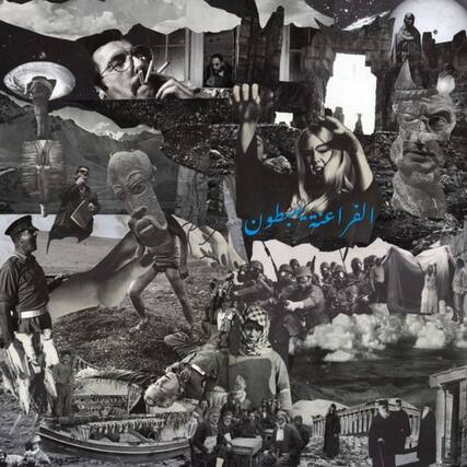 Front. Descending Pharaohs - Ritual Of Light - VINYL LP.