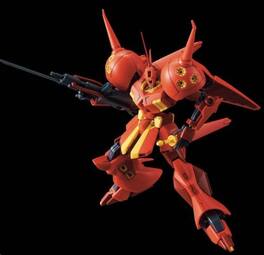 ZZ Gundam #220 R-Jarja, Bandai HGUC - COLLECTABLES - Multicolor