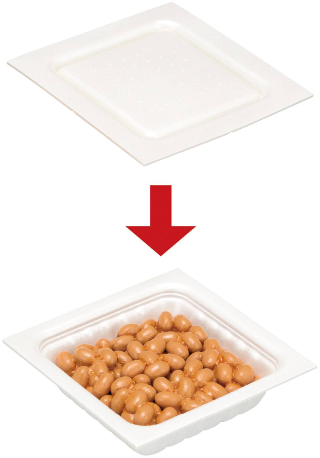 Alt View 3. Bandai - Megahouse - Kaitai Puzzle - Natto Puzzle   - Collectibles - Multicolor.