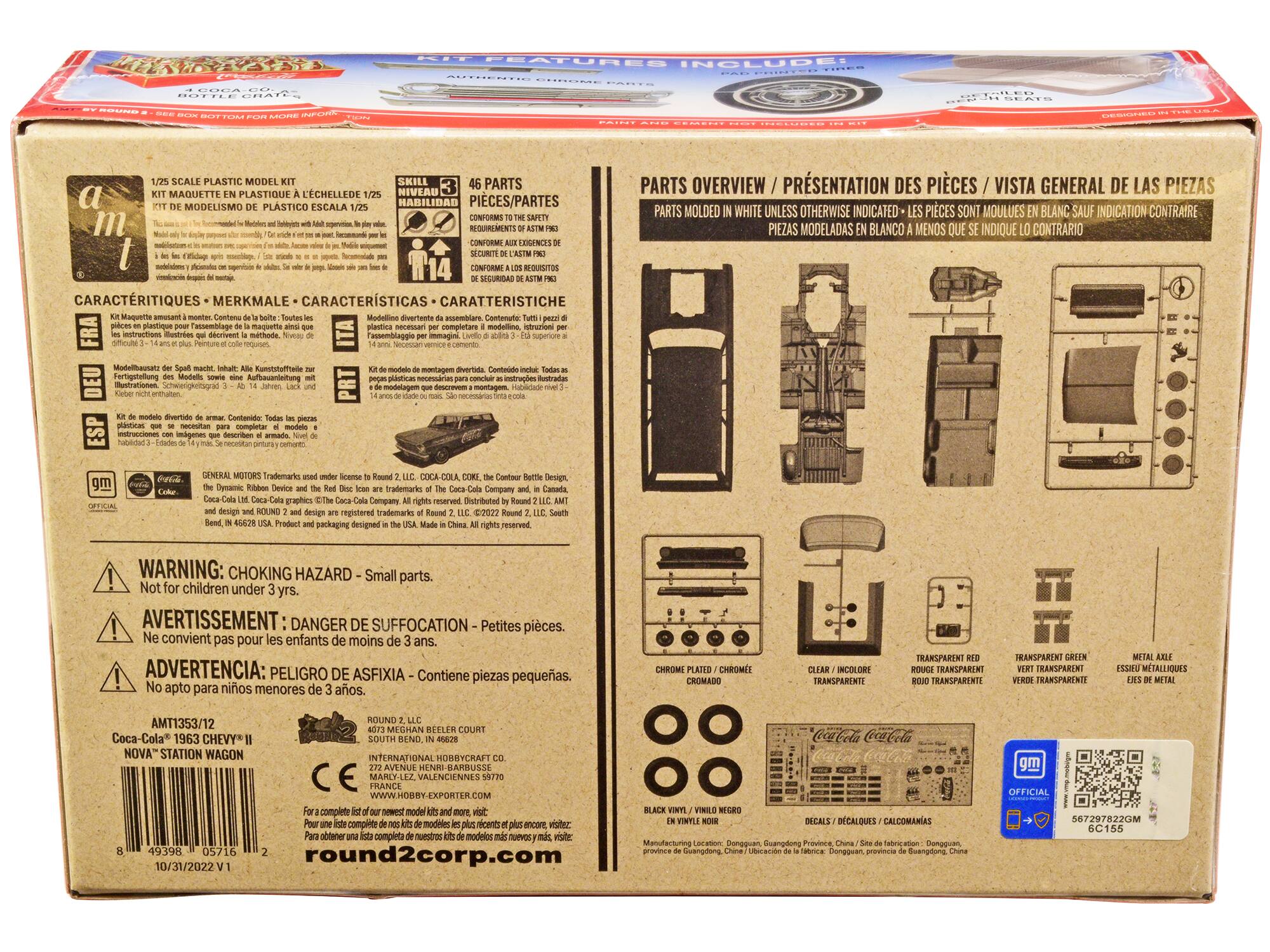 Sure, here is the corrected and grouped text from the image:

---

**1/25 SCALE PLASTIC MODEL KIT**

**SKILL LEVEL: BASIC**

**CARACTERÍSTICAS / MERKMALE / CARATTERISTICHE / CARACTERÍSTICAS**

- Kit de modelismo de plástico de escala 1/25
- Kit maquette en plastique à l'échelle 1/25
- Kit maquette en plastique à l'échelle 1/25
- Kit de modelismo de plástico a escala 1/25
- Kit de modelismo de plástico a escala 1/25
- Kit de modelismo de plástico a escala 1/25
- Kit de modelismo de plástico a escala 1/25
- Kit de modelismo de plástico a escala 1/25
- Kit de modelismo de plástico a escala 1/25
- Kit de modelismo de plástico a escala 1/25
- Kit de modelismo de plástico a escala 1/25