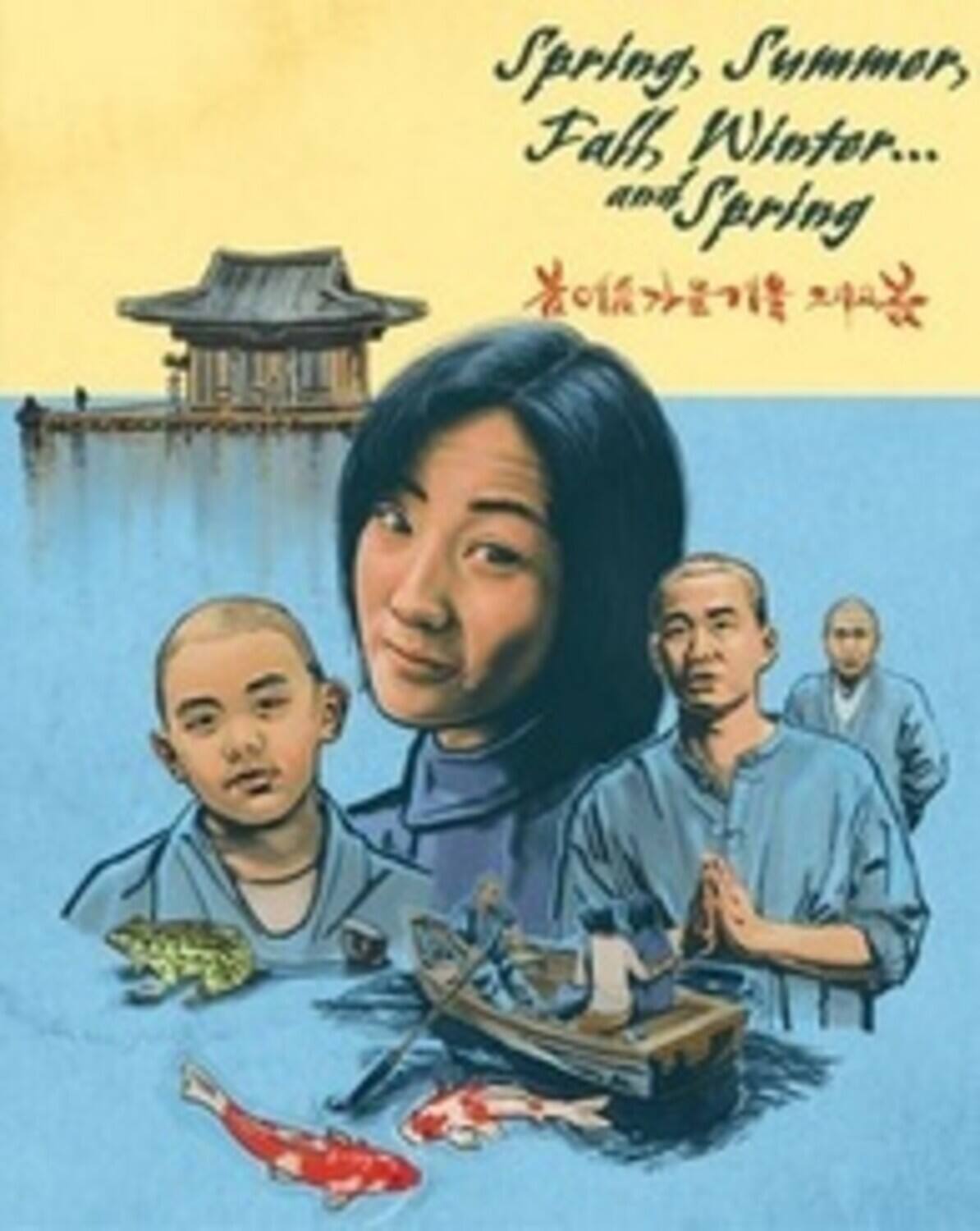 Spring, Summer, Fall, Winter...And Spring  - BLU-RAY