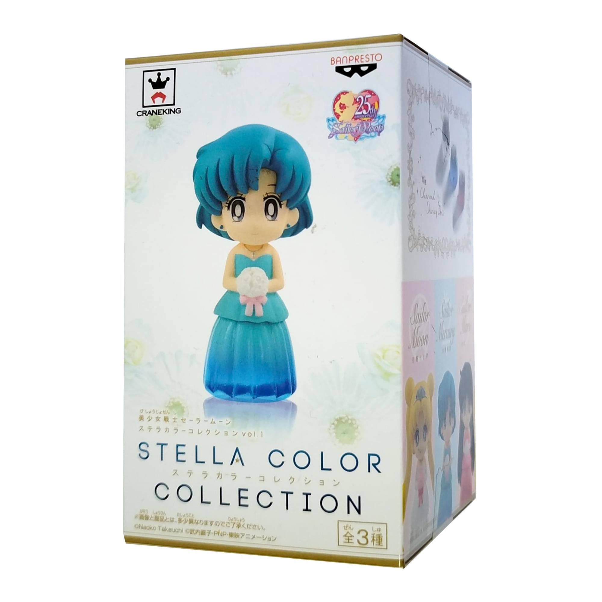 BANPRESTO CRANEKING 25th SM  
Naap 4  
1Crel dledor  
Vay  
vol1 vol. 1  
0  
STELLA COLOR  
COLLECTION  
uO RLSCA  
b GNacko Takeuchi  
Le P P 3