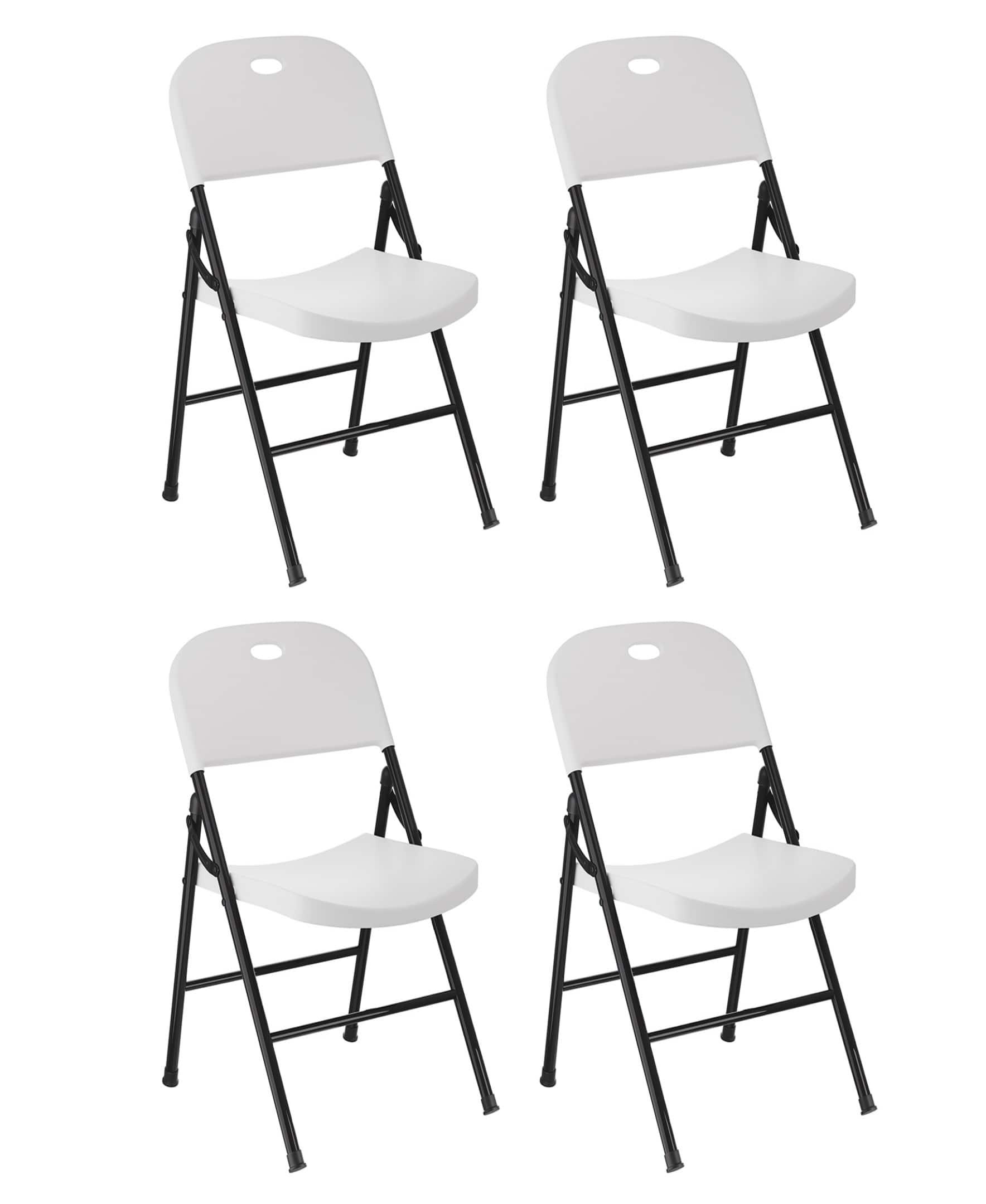 Sugift - 4 Pack Portable Folding Chair Set with Durable Steel Frame - White
