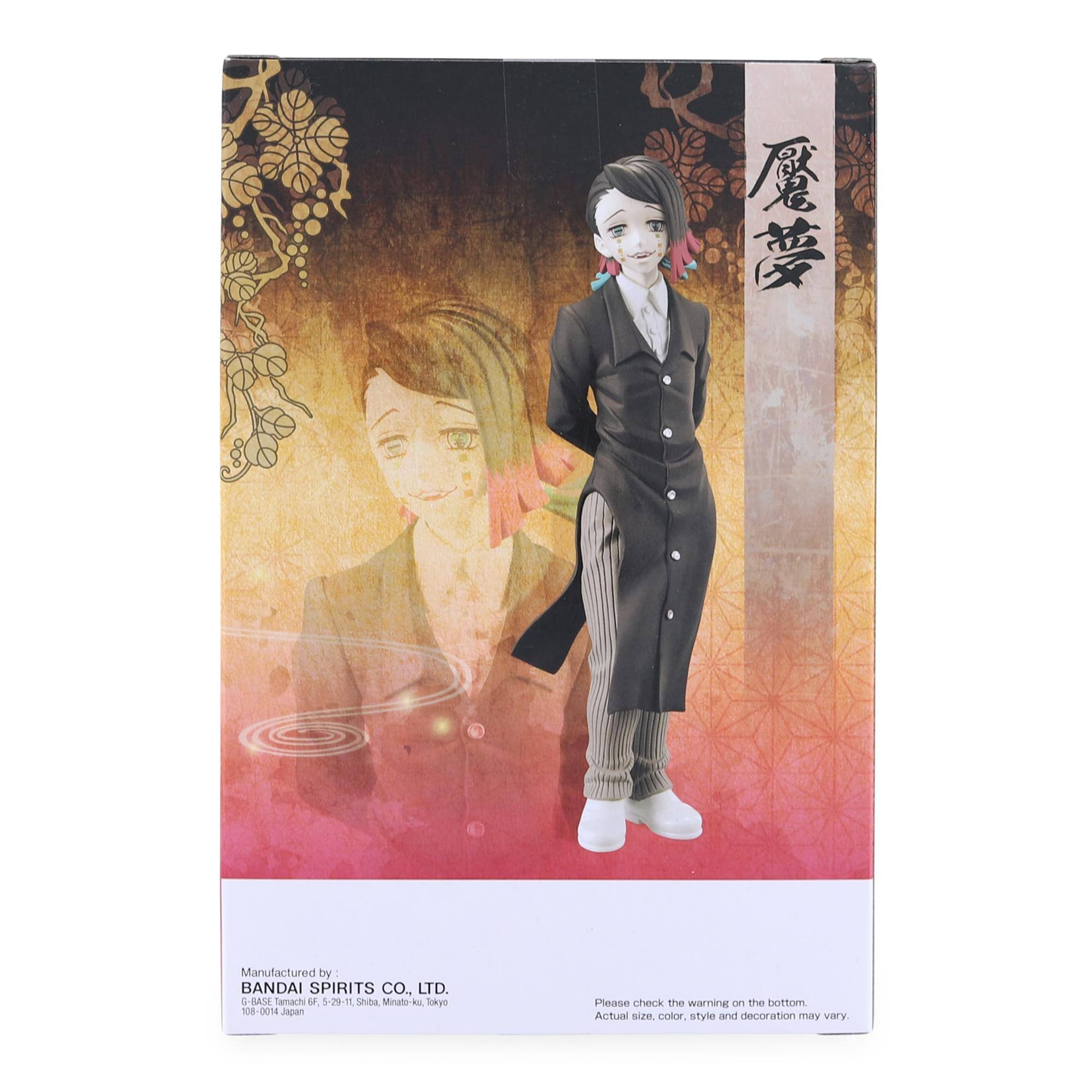 Manufactured by - BANDAI SPIRITS CO., LTD.  
G-BASE Tamachi S 5-29-11 Shiba Minato, Tokyo 108-0014 Japan  

Please check the warning on the bottom.  
Actual size, color, style and decoration may vary.