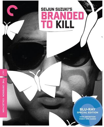 Front. Branded to Kill (Criterion Collection)   - BLU-RAY.