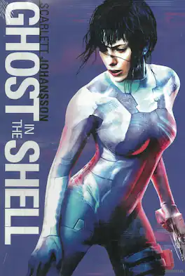 Ghost in the Shell - DVD
