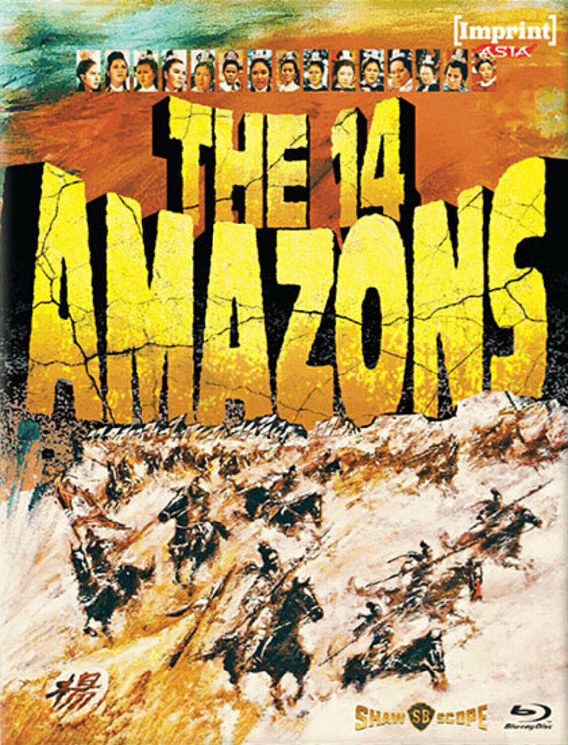 Front. The 14 Amazons   - BLU-RAY.