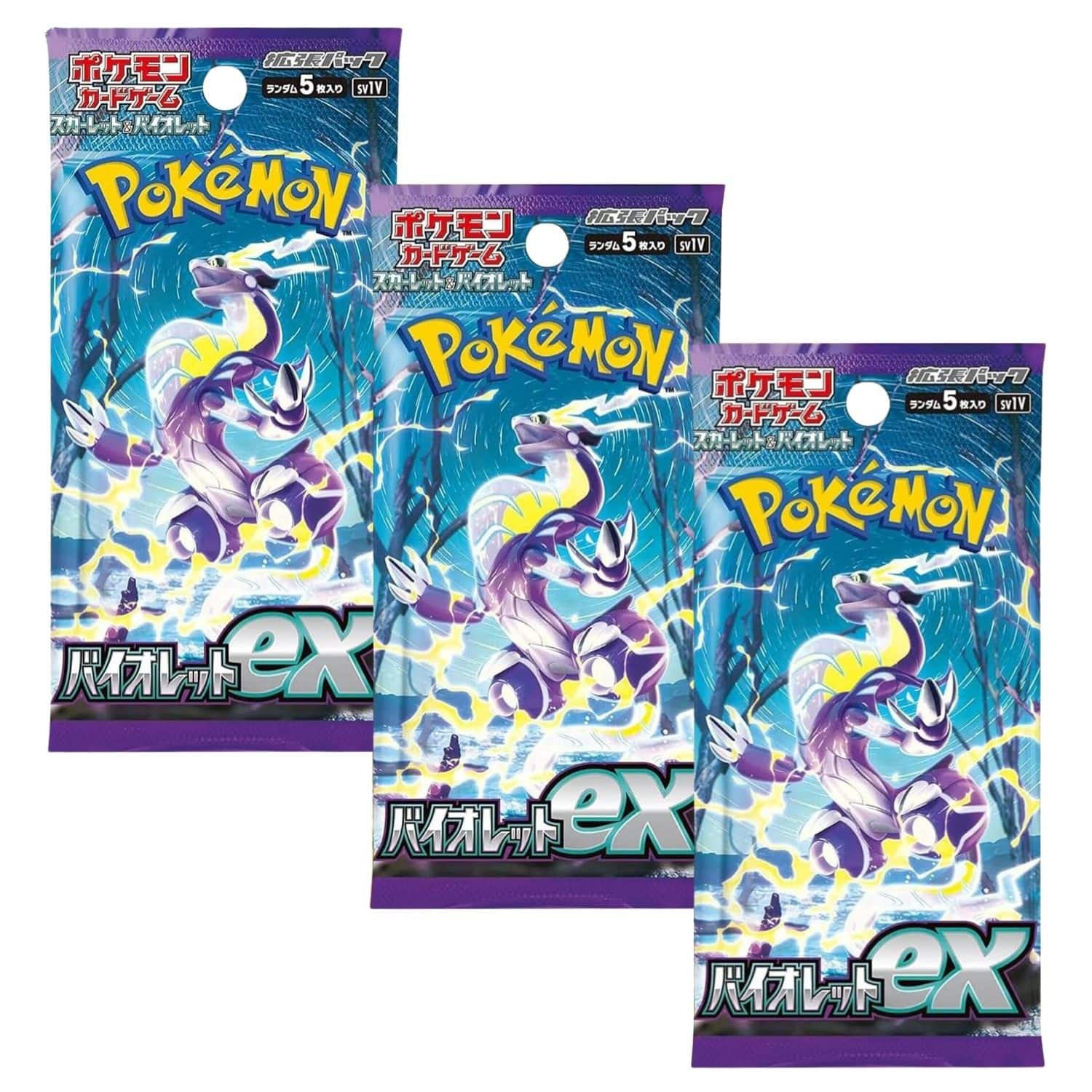 Pokémon - Pokemon TCG SV1V Scarlet & Violet Violet EX Booster Pack | 3-Pack (Japanese Version)