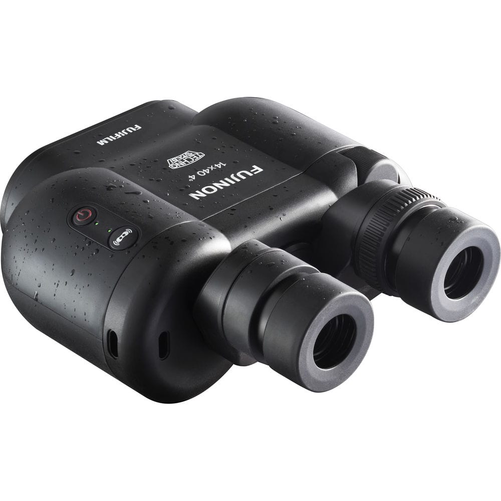 Fujifilm Fujinon 14x40 TSX1440 Binoculars with Backpack, LED