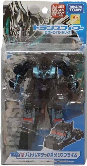 Sure, here is the corrected and grouped text from the image:

---

**TAKARA TOMY**

**LA01**

**40th Anniversary**

**TRANSFORMERS**

**ローバー アクション**

**LA13**

**バトルアフリッケスプラズム**

---

**LA13 バトルアフリッケスプラズム**

---

**TAKARA TOMY**

**40th Anniversary**

**TRANSFORMERS**

**ローバー アクション**

**LA13**

**バトルアフリッケスプラズム**

---

**LA13 バトルアフリッケスプラズム**

---

**TAKARA TOMY**

**40th Anniversary**

**TRANSFORMERS**

**ローバー アクション**

**LA13**

**バトルアフリッケスプラズム**

---

**LA13 バトルアフリッケスプラズム**

---

**TAKARA TOMY**

**40th Anniversary**

**TRANSFORMERS**

**ローバー アクション**

**LA13**

**バトルアフリッケスプラズム**

