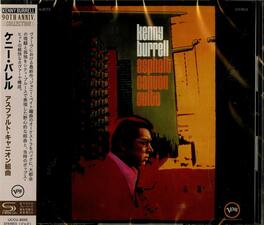 Kenny Burrell - Asphalt Canyon Suite (SHM-CD) - COMPACT DISCS