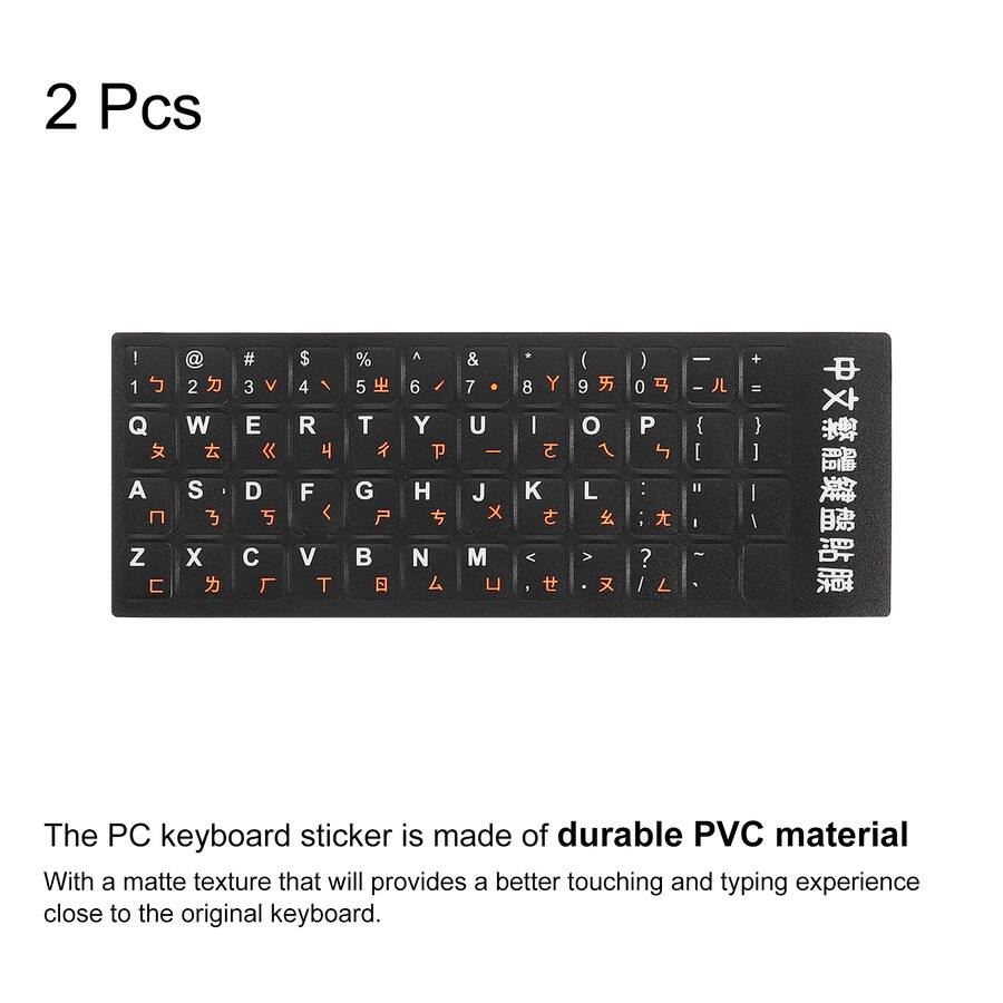 Unique Bargains 2pcs Chinese English Keyboard Stickers with Orange ...