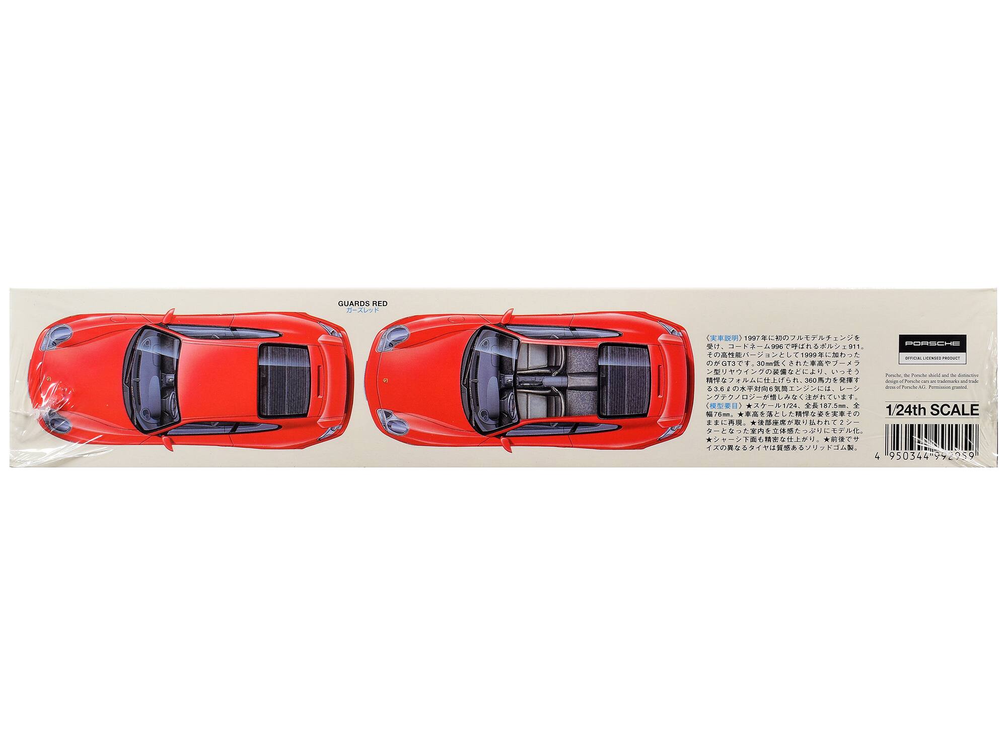 GUARDS RED  
PORSCHE 1999 GT3 30mm WITH ~ - Marks and - disation 360 Artins of Portache - SPARBACKS - 0.66 - R - Milk PARTIFICA grasse...  
187.5mm 76m  
1/24th SCALE  
4 950344