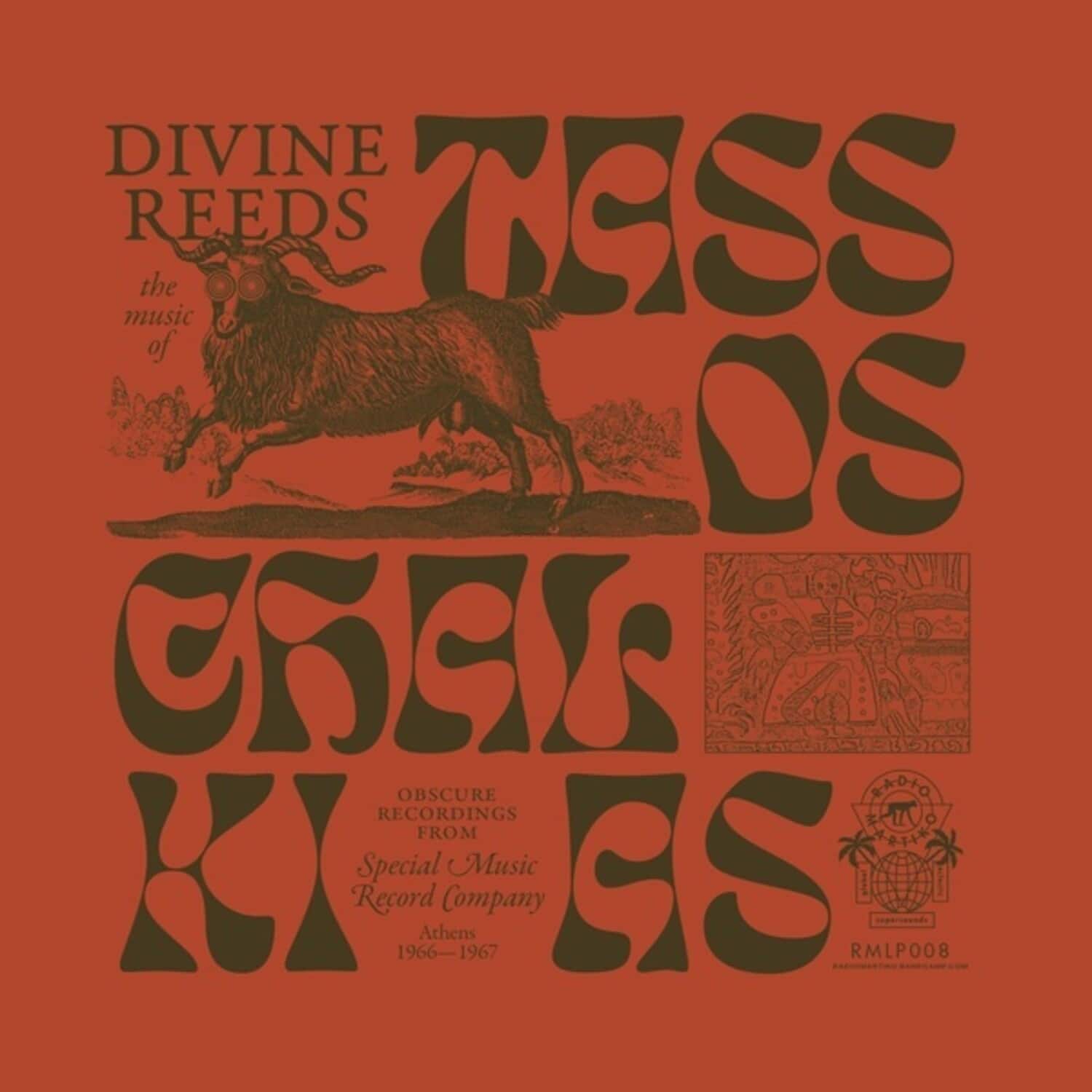 Tassos Chalkias - Divine Reeds   - VINYL LP price history on PriceWatchPro